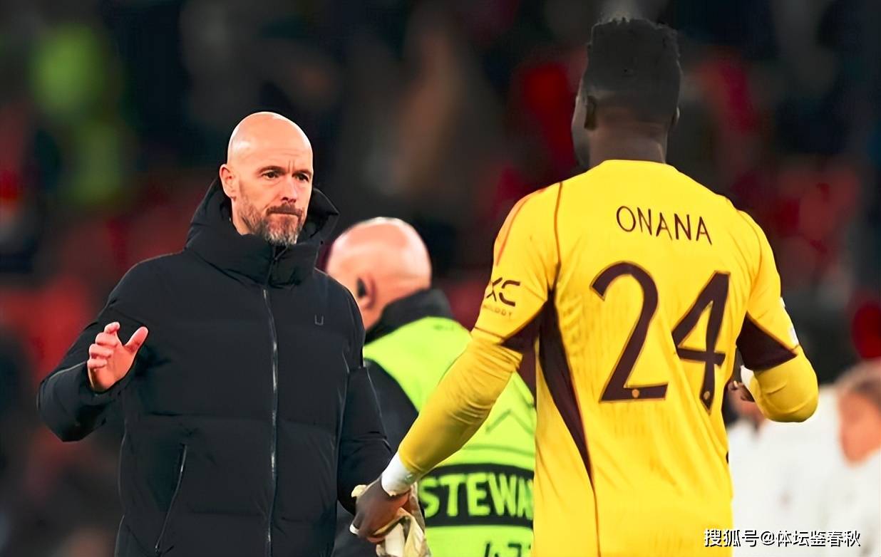 曼联再追“白月光”！曾拒绝滕哈格加盟维拉，今夏能否投奔红魔？